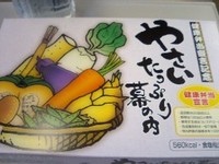 Photo_2