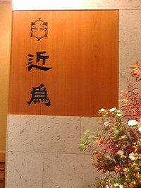 F1000347