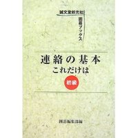 51kyzqxp5l_aa240_