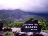 Sakurajima4